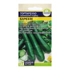 Семена Экзотика Тортарелло Бареззе (Армянский Огурец)/Сем Алт/ц/п 0,3 гр. - Фото 1