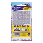 Семена Брахикома "Пурпурная малышка", ц/п, 0,05 гр. - Фото 2