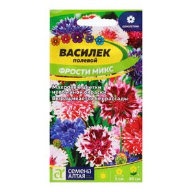 Семена Василек "Фрости Микс", ц/п,  0,2 гр. 10215972