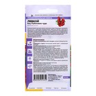 Семена Левкой Кац "Рубиновое чудо", ц/п, 8 шт. - Фото 2