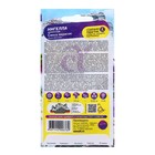 Семена Нигелла "Дамасская смесь", ц/п, 0,5 гр. - Фото 2