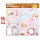 Вырубные картонные теги для скрапбукинга "Шебби Шик" - Фото 1