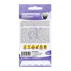 Семена Тысячелистник "Белый жемчуг", ц/п, 0,05 гр. - Фото 2