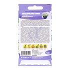 Семена Тысячелистник "Белый жемчуг", ц/п, 0,05 гр. - Фото 4