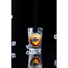 Стакан граненый «Рожденный в СССР», 250 мл - фото 32924722