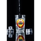 Стакан граненый «Рожденный в СССР», 250 мл - фото 32924723