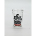 Стакан граненый «Стандарт», 250 мл - фото 47301898