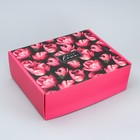 Коробка подарочная складная, упаковка, «Тюльпаны», 27 х 21 х 9 см - фото 320857745