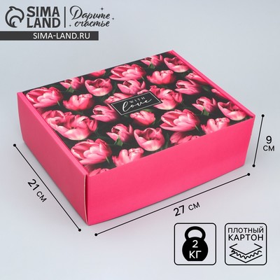 Коробка подарочная складная, упаковка, «Тюльпаны», 27×21×9 см