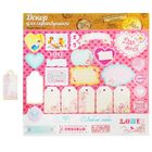 Вырубные картонные теги для скрапбукинга "Я просто люблю тебя" - Фото 1