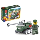 Конструктор Армия «Мини-танк», 50 деталей - Фото 1