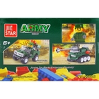 Конструктор Армия «Мини-танк», 50 деталей - Фото 2