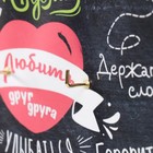 Ключница открытая "Правила дома"  5 крючков,  23х32 см - фото 23480776