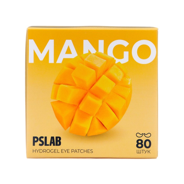 Патчи PSLAB против следов усталости с экстрактом манго, 80 шт.