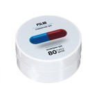 Филлер-патчи PSLAB с коэнзимом Q10 для устранения морщин и сухости, 80 шт. - фото 9330082