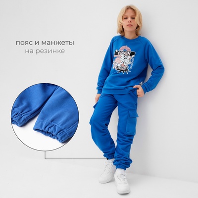 Брюки детские MINAKU, синие, рост 104 см