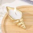 Свеча "Ракушка" в подсвечнике из гипса малая, 11,5х5,5х3,5 см, золото - Фото 1