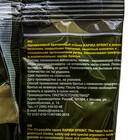 Станок бритвенный одноразовый Rapira Sprint, 5 шт. - Фото 11