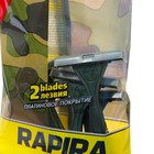 Станок бритвенный одноразовый Rapira Sprint, 5 шт. - Фото 3