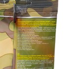 Станок бритвенный одноразовый Rapira Sprint, 5 шт. - Фото 4