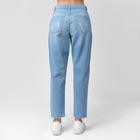 Джинсы женские мом MIST: Denim, размер (29) 44-46, голубые - Фото 9