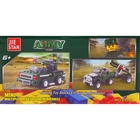 Конструктор Армия «Мобильная артиллерия», 104 детали - Фото 2