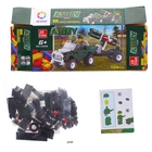 Конструктор Армия «Мобильная артиллерия», 104 детали - Фото 3