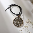 Символ предков «Звезда Инглии», 68 см - фото 23441579