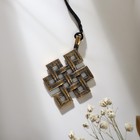 Символ предков «Узел Жизни», 68 см - фото 24320987