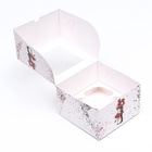 Упаковка на 4 капкейка с окном, «Вечная любовь» 16?16?10 см (комплект 5 шт) - фото 47664652