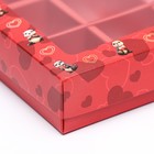 Коробка для конфет, бордовая, "Я тебя люблю" 12 шт, 19 х 15 х 3,6 см - Фото 4