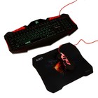 Игровой набор Qumo Axe Strike 3 в 1, клавиатура+мышь+ковер, проводной, 2400 dpi - фото 320857856