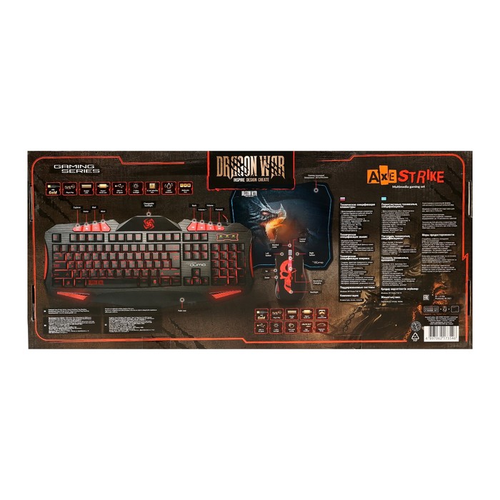 Игровой набор Qumo Axe Strike 3 в 1, клавиатура+мышь+ковер, проводной, 2400 dpi