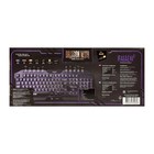 Клавиатура Qumo Fallen 2 K56, игровая, проводная,мембранная, 114 клавиш, USB, подсв, чёрная - фото 9182744