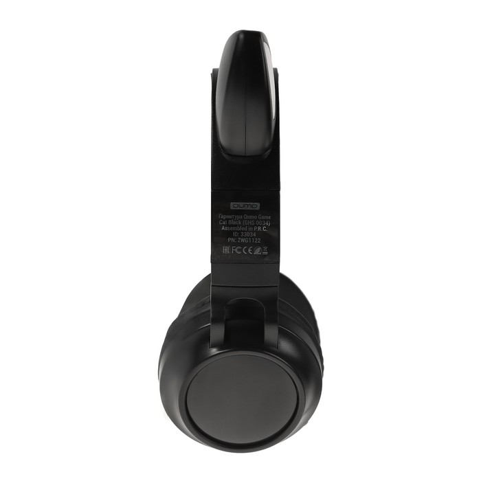 Наушники Qumo Game Cat Black, игровые, микрофон, USB+3.5 мм, 2м, чёрные - фото 51502566
