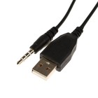 Наушники Qumo Game Cat Black, игровые, микрофон, USB+3.5 мм, 2м, чёрные - фото 8927096
