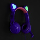 Наушники Qumo Game Cat Purple, игровые, микрофон, USB+3.5 мм, 2м, фиолетовые - фото 320837680