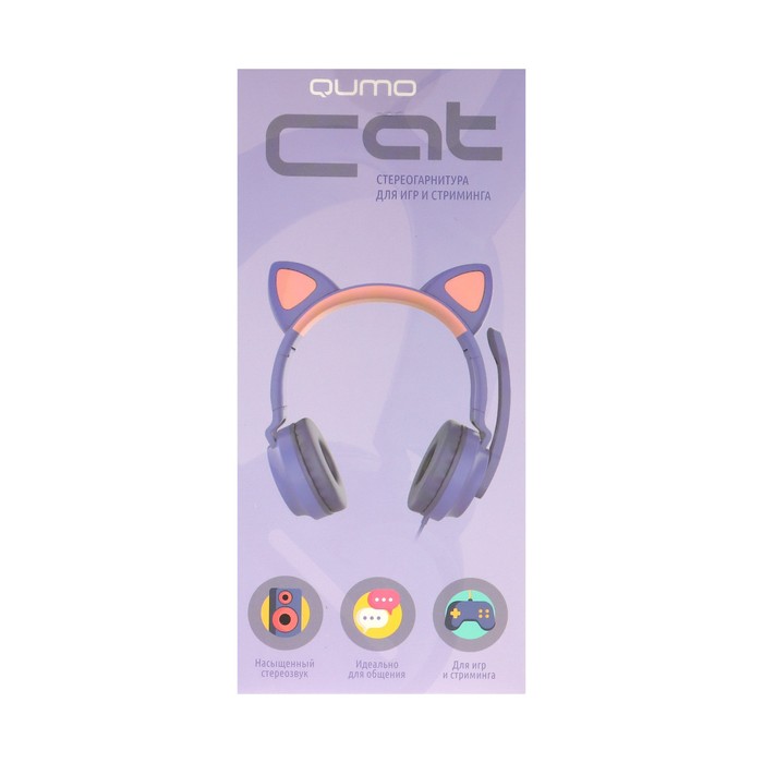 Наушники Qumo Game Cat Purple, игровые, микрофон, USB+3.5 мм, 2м, фиолетовые - фото 51502589