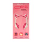 Наушники Qumo Game Cat White, игровые, микрофон, USB+3.5 мм, 2м, бело/розовые - Фото 13