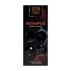 Наушники Qumo Olympus, игровые, микрофон, USB, 2.2м, подсветка, чёрные - фото 8927142