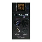 Наушники Qumo HALO, игровые, микрофон, 2х3.5+USB, 2м, подсветка, чёрные - фото 8927167