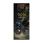 Наушники Qumo Odin, игровые, микрофон, 3.5+USB, 2.2м, подсветка, чёрные - Фото 9