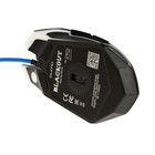 Мышь Qumo BlackOut M03, игровая, проводная, 6 кнопок, подсветка, 3200 dpi, USB, чёрная - фото 9182751