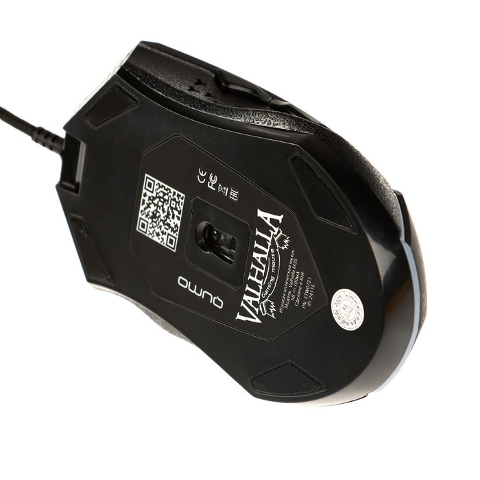 Мышь Qumo Valhalla M35, игровая, проводная, 6 кнопок, подсветка, 3200 dpi, USB, чёрная - фото 51502670