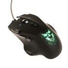 Мышь Qumo Devastator M12, игровая, проводная, 8 кнопок, подсветка, 3200 dpi, USB, чёрная - фото 9182756