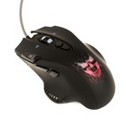 Мышь Qumo Devastator M12, игровая, проводная, 8 кнопок, подсветка, 3200 dpi, USB, чёрная - Фото 3