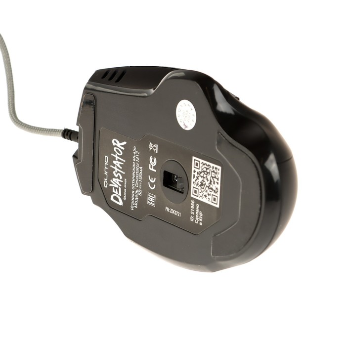 Мышь Qumo Devastator M12, игровая, проводная, 8 кнопок, подсветка, 3200 dpi, USB, чёрная - фото 51502681