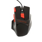 Мышь Qumo Predator M80, игровая, проводная, 8 кнопок, подсветка, 3200 dpi, USB, чёрная - фото 51502698 Мышь Qumo Predator M80, игровая, проводная, 8 кнопок, подсветка, 3200 dpi, USB, чёрная - фото 51502698