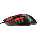 Мышь Qumo Predator M80, игровая, проводная, 8 кнопок, подсветка, 3200 dpi, USB, чёрная - фото 51502699 Мышь Qumo Predator M80, игровая, проводная, 8 кнопок, подсветка, 3200 dpi, USB, чёрная - фото 51502699