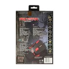 Мышь Qumo Predator M80, игровая, проводная, 8 кнопок, подсветка, 3200 dpi, USB, чёрная - фото 51502703 Мышь Qumo Predator M80, игровая, проводная, 8 кнопок, подсветка, 3200 dpi, USB, чёрная - фото 51502703